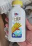 立邦墙面修复补墙膏补墙漆防霉滚筒去污神器翻新乳胶漆涂料白色500g 实拍图
