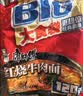 康师傅方便面 大食袋红烧+香辣+酸菜+鲜虾139g*20袋 泡面整箱速食 实拍图