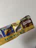 雀巢（Nestle）进口谷物迷你装108g混合味儿童零食儿童营养麦片即食全谷物开学 实拍图