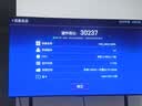 AIRWORLD旗舰AI机顶盒 H96MAX M9S八核RK3576安卓14电视盒子千兆网络WIFI6 8G 128G国内版 实拍图