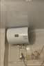 海尔（Haier）出品统帅（Leader）热水器电热水器LC1/LC2家用40升储水式卫生间洗澡小户型租房推荐专利防电墙2.0 40L 1500W 【节能星PRO】LC1PRO一级能效 实拍图
