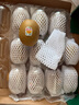 佳沛（zespri）新西兰 阳光金奇异果12粒特大果单果124-146g 猕猴桃水果礼盒 实拍图