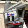 美孚（Mobil）全合成汽机油5W-40 SP级4L美孚1号极光银汽车保养京东养车自营 实拍图