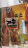 旺旺 雪饼 原味 688g 家庭装 零食膨化休闲食品饼干糕点 实拍图