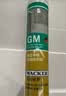 瓦克（WACKER）GM玻璃胶通用型厨卫密封胶美容胶中性耐候门窗硅酮胶结构胶黑色 实拍图