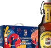 弗林博格小麦啤酒 反推气盖瓶 330ml*12瓶 礼盒装 德国原装进口 中秋送礼 实拍图