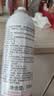 雅漾（Avene）舒泉保湿喷雾300ML 补水舒缓修护敏肌爽肤水护肤晒后湿敷换季礼物 实拍图