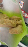 圣农鸡块原味2斤 黄金鸡块 油炸鸡块 裹粉炸鸡块 鸡块半成品 上校鸡块 实拍图