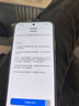 小米（MI）REDMI Note 17 Pro 8+256 白 9000mAh大电池 抗摔防水 AI反诈 国家补贴 红米note15pro新款 5g手机 实拍图