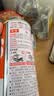 岩谷（Iwatani）户外卡式炉卡磁炉瓦斯炉家用火锅炉具烧烤炉子野炊卡斯炉燃气灶 250g*2 实拍图