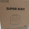 苏泊尔（SUPOR）有钛0涂层新品速嫩蒸鲜呼吸电压力锅5L超高压120kPa 2000W上蒸下煮电饭煲4-6人SY-50FC5051 实拍图