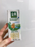 伊利金典双限定娟姗纯牛奶锡林郭勒牧场250ml*12 5-6月 实拍图