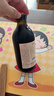 通化山葡萄气泡酒7度起泡酒500ml*6整箱葡萄酒红酒果酒微醺果汁 实拍图