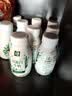 伊利金典4.4g高蛋白牛奶整箱 250ml*10瓶  礼盒装 实拍图