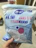妙洁儿童一次性PE手套200只  推荐4-7岁 食品级餐饮画画手套 独立包装 实拍图