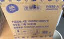 维达（Vinda）卷纸【张凌赫推荐】棉韧有芯卷纸厕纸手纸擦手纸卫生纸卷筒纸亲肤 4层 180g/卷*27卷 【高克重】 实拍图