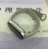 小米（MI）手环10 NFC版 银色 国家补贴 智能手环 专业运动健康 监测睡眠管理 初高中生 实拍图