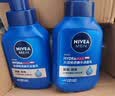 妮维雅（NIVEA）男士洗面奶清爽控油去油保湿祛痘去黑头角质洗脸洁面膏学生青少年 【水润亮泽】洗面奶150g*2 实拍图