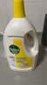 滴露（Dettol）衣物消毒液除菌柠檬3L 99.9%杀菌除螨内衣裤衣服消毒水配洗衣液 实拍图