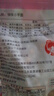 俏侬 小芋圆800g/袋 4口味(芋头 地瓜 紫薯 青汁)奶茶自制半成品 实拍图