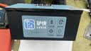 驴侠电动车锂电池电瓶蓄电池二三轮车48v60v72v磷酸铁锂三元电动摩托 72V40Ah 比亚迪铁锂80-120公里 卧式 实拍图