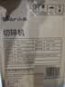 小熊（Bear）家庭用绞肉机 悬浮双刀 绞馅机搅肉机 碎肉机 绞肉绞菜一体机2026新款家用2升容量QSJ-F03X2 实拍图