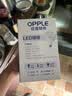 欧普照明（OPPLE）LED节能灯泡 E27大螺口 家用商用大功率厂房工矿灯 50W白光 实拍图