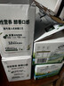 伊利金典3.8g乳蛋白鲜活纯牛奶250ml*8 30天常温短保 礼盒装 实拍图
