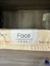 洁柔抽纸 粉Face3层110抽*24包 可湿水纸巾卫生纸 柔韧抽纸整箱 实拍图