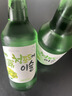 真露（JINRO）韩国烧酒 葡萄味 360ml*6瓶 进口洋酒 果味酒 低度微醺 实拍图