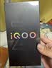 vivo iQOO Z11x 8GB+256G夜影黑 天玑7400 7200mAh超薄蓝海电池 LCD莱茵护眼屏 学生游戏手机 实拍图
