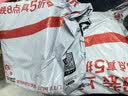 京东京造 洗衣袋滚筒洗衣机洗衣网袋防变形衣服护衣网兜大号中号 4件套 白 实拍图