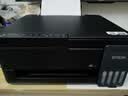 爱普生（EPSON）【6代新品】L3353墨仓式彩色家用AI学习打印机 L3251/L3255升级版(打印复印扫描 微信/无线 黑色） 实拍图
