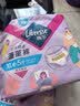 薇尔【王玉雯推荐】云感蓬蓬裤贴合加长防漏XL码5片安睡裤京东自营 实拍图
