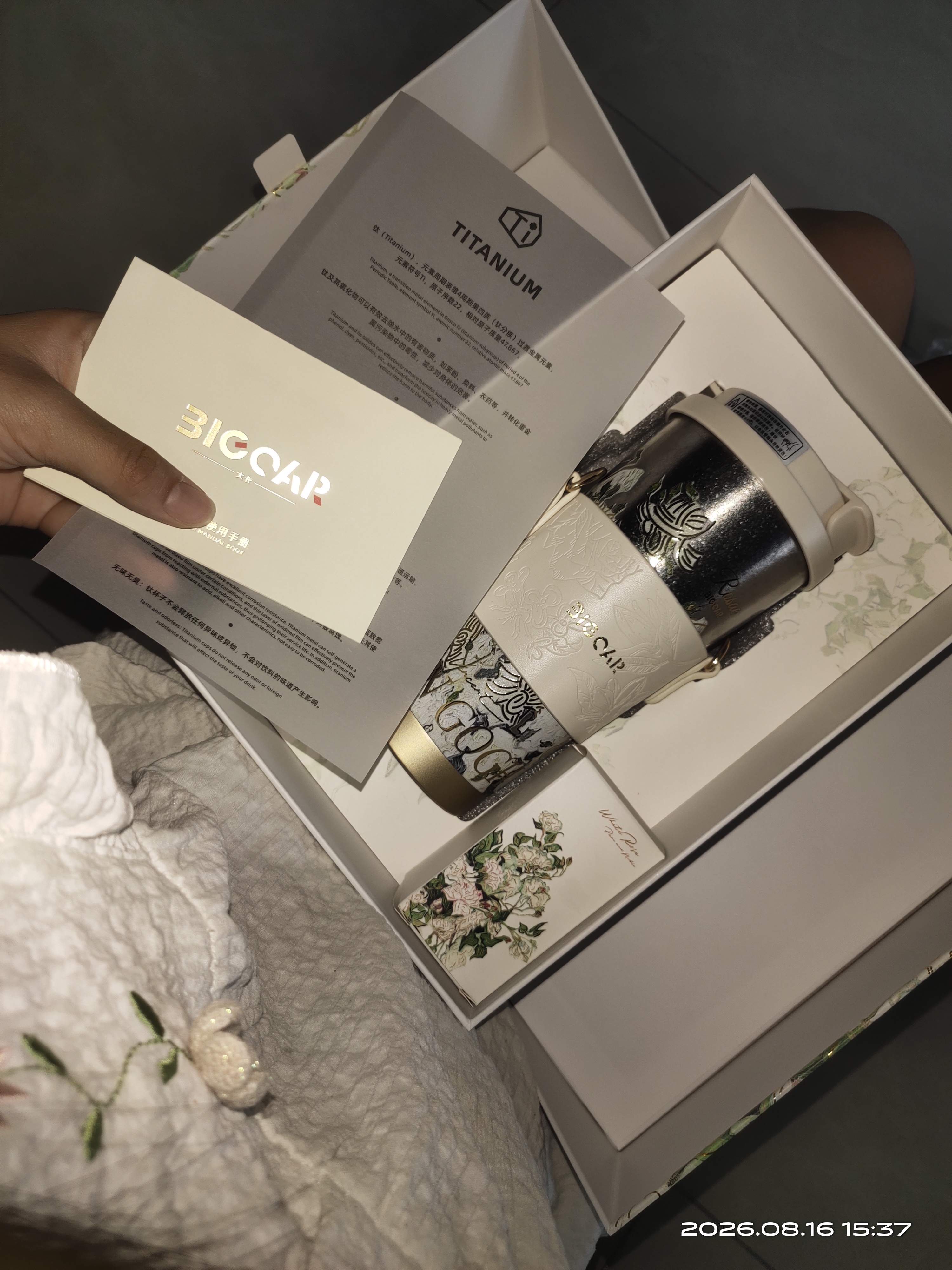 大卡梵高纯钛咖啡杯女高颜值双饮吸管杯便携车载保温杯高档教师节礼物 实拍图