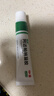 丽芙阿达帕林凝胶0.1%*16g/支*2第三代维a酸乳膏改善毛孔粗大去黑头医用正品祛痘痤疮专用青少年修复淡化痘印药膏 实拍图