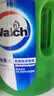 威露士（Walch）多用途消毒液(1L*3+60ml*2)衣物消毒水居家地板杀菌除螨 非84酒精 实拍图
