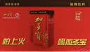 加多宝 凉茶植物饮料盒装 250ml*12盒 整箱装 实拍图
