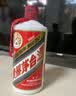 茅台 2026年飞天 酱香型白酒53度500ml*6 原箱装【酒厂直供】 实拍图