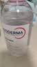贝德玛（BIODERMA）粉水敏感肌洗卸温和不伤肤卸妆水250ml 实拍图