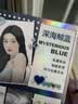 施华蔻（Schwarzkopf）斐丝丽黑发直染染发霜0-22深海鲸蓝(无需漂发)男女通用 实拍图