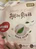 好奇（Huggies）铂金装纸尿裤婴儿尿不湿小桃裤【多仓直发】新老包装随机发货 M72片【6-11kg】 实拍图