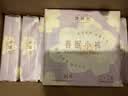 她研社春眠小裤安睡裤XL码21条超长超薄夜用裤型卫生巾安心裤晚安裤自营 实拍图