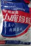 小鹿妈妈 经典牙线棒舒适深洁牙线牙签100支/袋*5袋共500支随身盒方便携带 实拍图