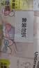 棉奇熊【蚕丝抗菌裆】儿童内裤女童纯棉a类平角裤女孩中大童宝宝四角裤 实拍图