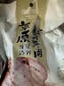 康新牧场内蒙酱牛肉150gx5袋即食牛肉健身代餐熟食牛腱子下酒菜美食熟牛肉 实拍图