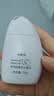 卡姿兰（Carslan）猫猫防晒隔离霜水光紫#SPF50+/PA+++ 35g 防晒素颜霜 中秋节礼物 实拍图