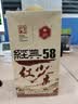 凤牌 红茶 经典58云南凤庆滇红特级 380g牛皮纸袋装 茶叶 26年新茶 实拍图