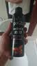 施华蔻（Schwarzkopf）got2b酷印强持久定型发胶250ml*2(定型发胶蓬松喷雾干胶)新老包装 实拍图