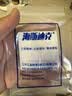 海斯迪克金刚砂麻花钻头玉石翡翠蜜蜡打孔针磨陶瓷钻 1mm 【京仓】10支 实拍图